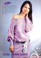 http://best-hand-made.net/post190197894/