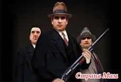 Давайте поиграем в "Мафию"?