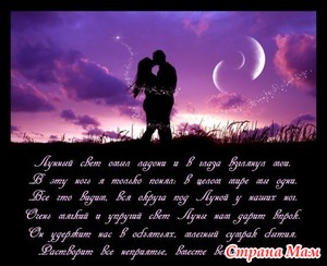 Зачем нужен мужчина современной женщине?