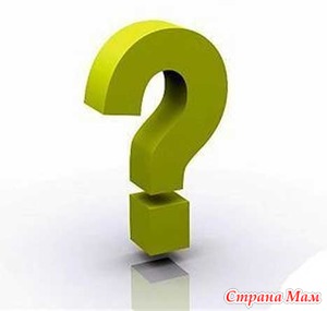 Почему к Причастию идут, сложив руки на груди?