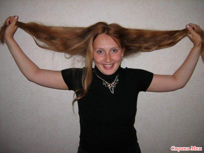 Чем длиннее волосы тем сильнее женщина