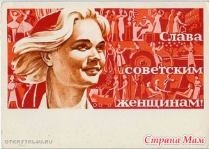 Как нужно встречать мужа после работы))) Часть вторая