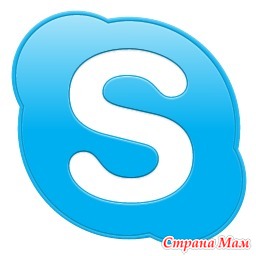 Skype !