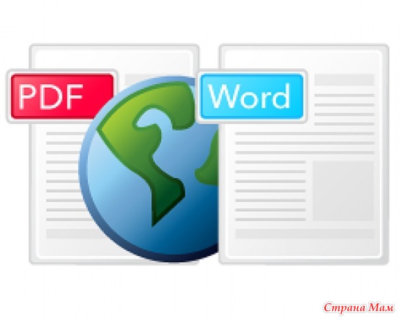 From pdf to word. Pdf в Word. Программы для работы с pdf. Word бесплатная версия онлайн. OXF to pdf.