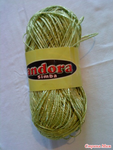 Andora  &quot;Simba&quot;