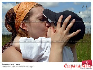 Вот оно счастье!!!