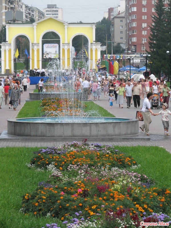 До скольки работает парк маяковского в екатеринбурге. Центральный парк культуры и отдыха имени Маяковского. Парк Маяковского Екатеринбург. ЦПКИО Екатеринбург фонтан. Г Екатеринбург ЦПКИО им Маяковского.