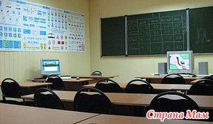 За что мы платим в ГАИ?