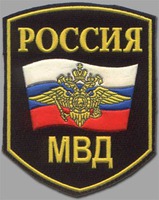 C праздником всех сотрудников МВД и их семьи!!!