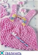 ������ ������� ��� �������