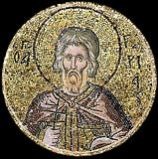 Память мучеников Гурия, Самона и Авива - 28 ноября.