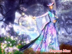 Сказка о Соловушке, волшебниках, и всепобеждающей силе любви. Глава третья
