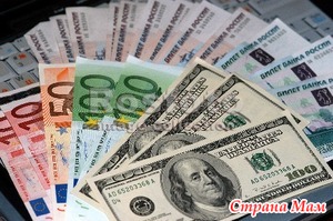 $ Как научиться экономить $