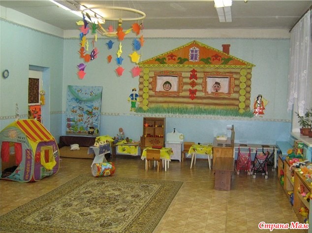 Оснащение ясельной группы в детском саду