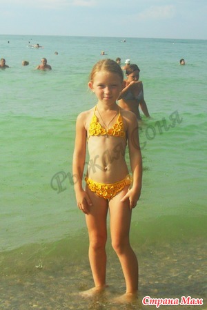 ��������� ��� ����.