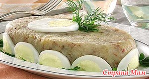 Пальчики оближешь!!))