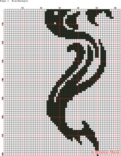 Схема вышивки «дракон монохром» (№795815)
