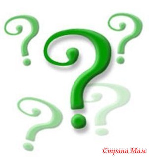 ����� ���� ������!!