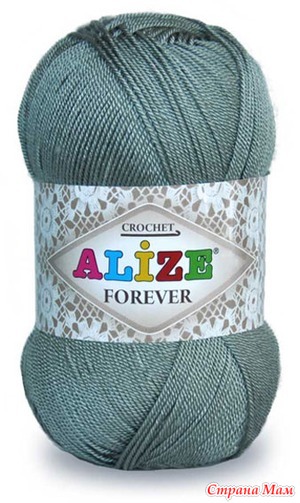 Forever crochet (100% )
