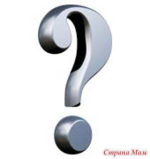   ?