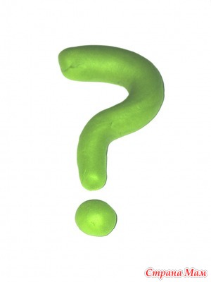   ?