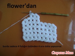 ��� ����� �����