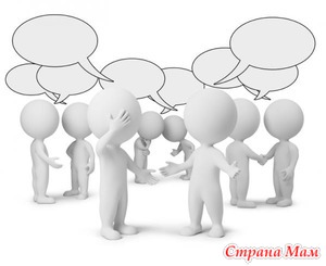 Социальное страхование для индивидуального предпринимателя