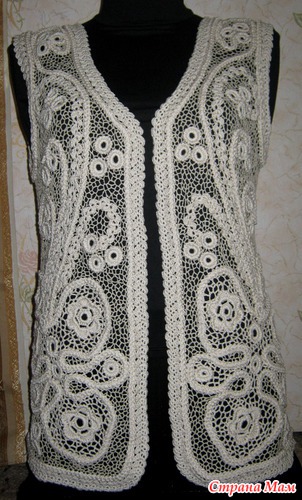 ����� "�������" (�����)