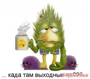 У кого самая тяжелая работа???