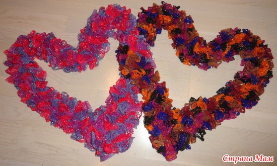 YarnArt FLAMENCO FINE