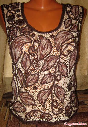 ��� "����������" (�����)