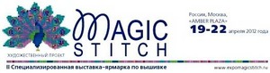 II  -   Magic Stitch