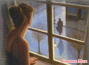 Hеобходимо убедиться..