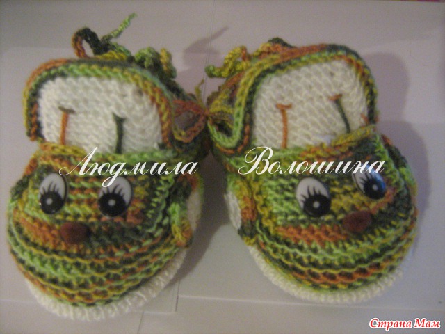 Фото: фотография в альбоме Пинетки - игрушки - Страна Мам