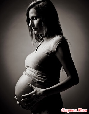 Диетическая коррекция запоров у беременных.