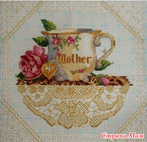 Приглашаем всех желающих на совметник "Мамина чашка" Dimensions