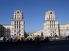 Встреча в Минске 16.06. Пост 3