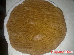 Гуймаг(отчет)