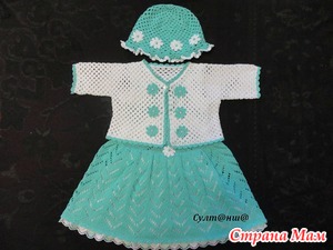 ���� ����� ���� �������!