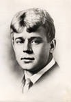 Сергей Есенин