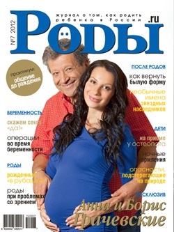  .ru  7 -2012