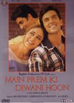 Я схожу с ума от любви/Main Prem Ki Diwani Hoon (2003)