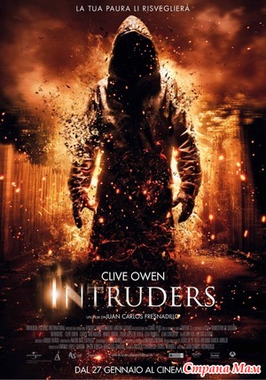 /Intruders (2011)