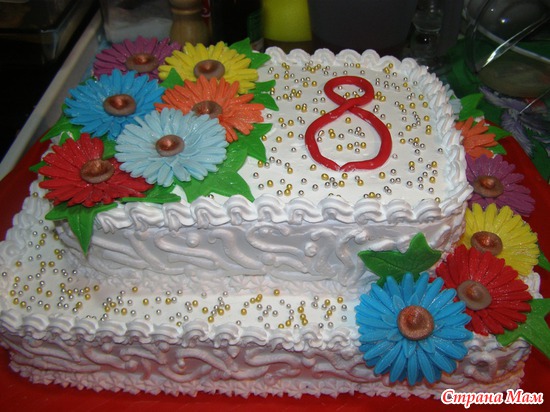  8 