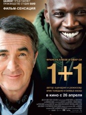 1+1/Intouchables (2011)
