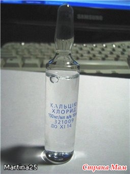 Супер - пилинг для омоложения лица