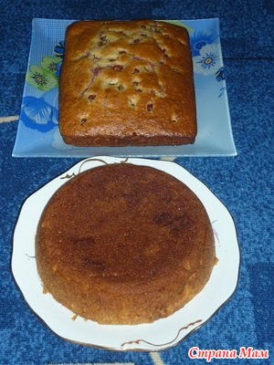 Пирог (найди отличия)
