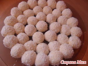 . Конфетки Рафаэлло приготовила сама!!!