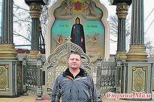 Как программист из Нью-Йорка чуть не стал монахом Почаевской Лавры.