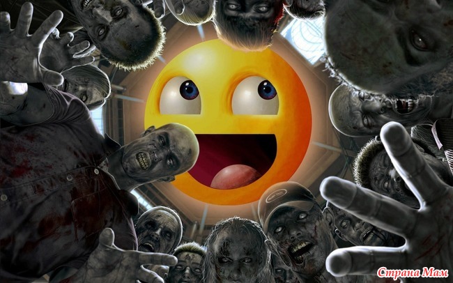 Как создают зомби... - PRO Кино - Страна Мам